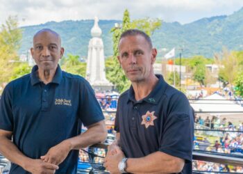 Funcionarios de la policía de Nueva York consideran que estrategia de seguridad salvadoreña se podría replicar en Estados Unidos