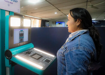 RNPN inauguró el noveno quiosco automático para la gestión de trámites del DUI