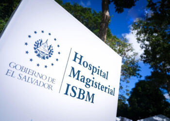 Gobierno adquiere terreno para la construcción del primer Hospital Magisterial