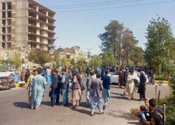 Sismo de magnitud 6,3 deja al menos 15 muertos en Afganistán