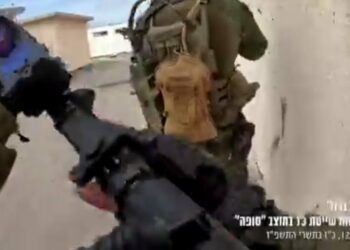 Una fuerza de élite del ejército israelí abatió a más de 60 terroristas de Hamas y rescató a 250 rehenes