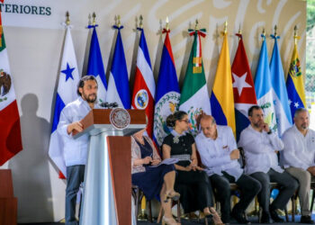 Vicepresidente Ulloa participó en ”Encuentro por una vecindad fraterna y con bienestar”
