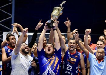 Brujos de Izalco es el Campeón de Copa 2023 de la Liga Mayor de Baloncesto LMB