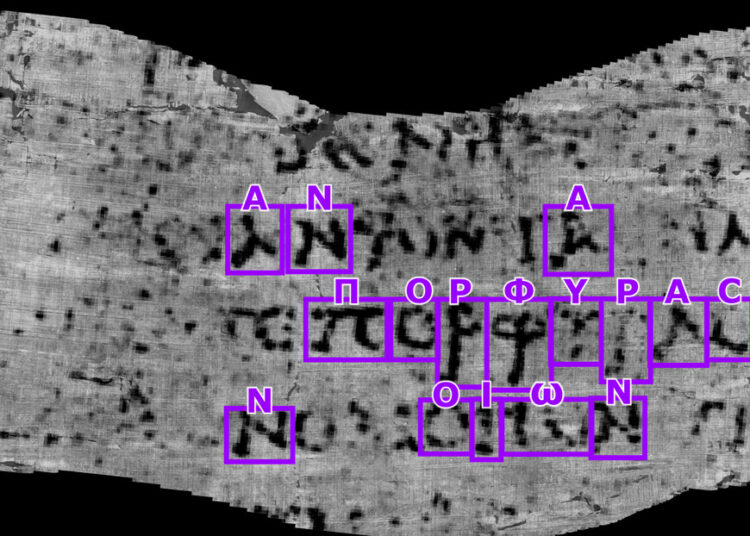 Descifran por primera vez una palabra en un pergamino de Pompeya con casi 2.000 años de antigüedad