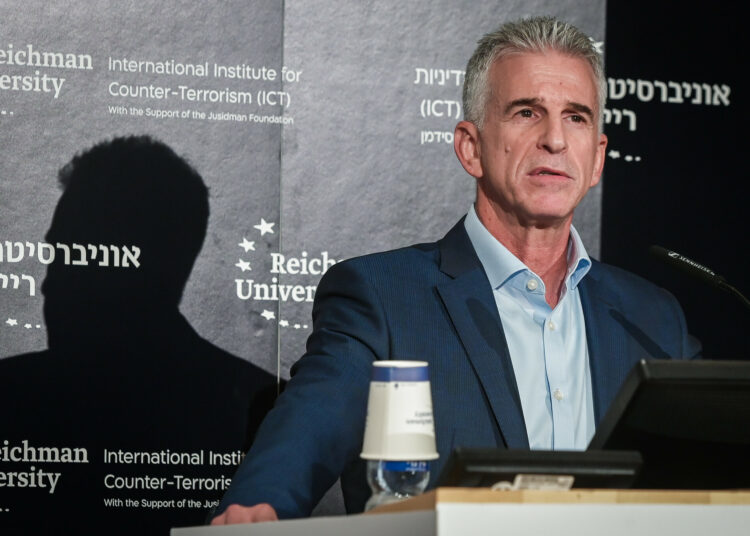 El jefe de Mossad viajó a Qatar a recibir la lista de rehenes que serán liberados por Hamas este jueves