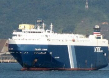 Los hutíes de Yemen, milicia financiada por Irán, secuestraron un buque israelí en el mar Rojo