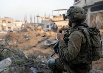 Las tropas israelíes llegaron al centro de Ciudad de Gaza