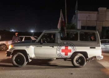 Rehenes liberados por Hamás ya están en Israel