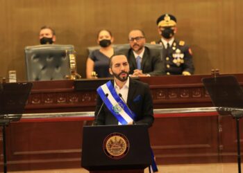 Presidente de Asamblea Legislativa convoca a sesión extraordinaria para este jueves a las 4 de la tarde