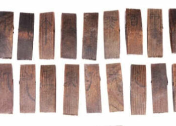 Descubren un calendario astronómico de 2.000 años de antigüedad en una tumba china