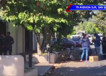Policía investiga muerte de un hombre en colonia Escalón