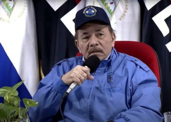 El presidente de Nicaragua, Daniel Ortega refuerza aparato de seguridad con nuevo ministerio