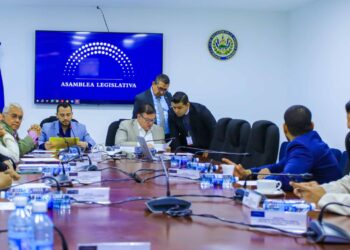 Titulares de la CSJ y PGR explican cómo invertirán presupuesto 2024 a Comisión de Hacienda