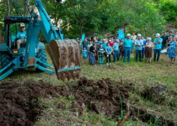 DOM inició construcción de moderno ecoparque en San Francisco Lempa, Chalatenango