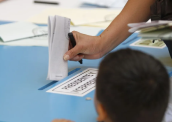 TSE confirma 10 partidos políticos a participar en elecciones legislativas 2024