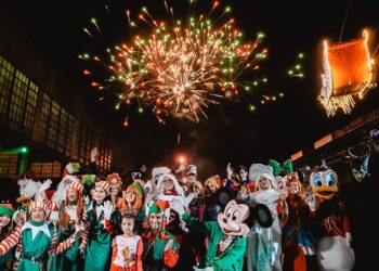 Navidad CIFCO cerró con asistencia histórica