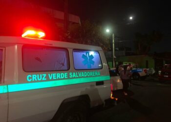 Cuádruple asesinato se registra esta noche en barrio Santa Anita