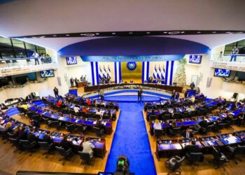 Diputados aprueban reformas al Código de Comercio para facilitar formalización de las MYPE