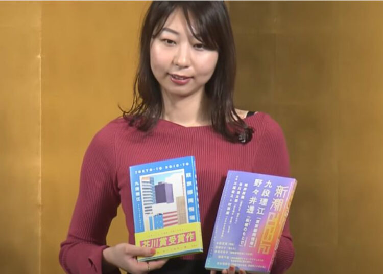 Ganadora del premio literario más prestigioso de Japón reconoce que escribió su novela con la ayuda de IA