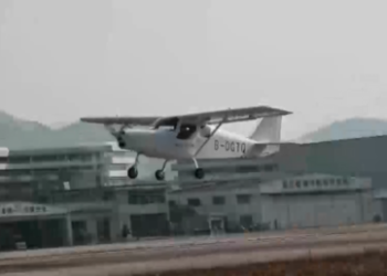 Un avión eléctrico chino realiza con éxito su vuelo inaugural