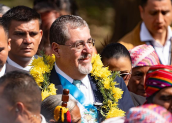 Estados Unidos anuncia más apoyo para Guatemala, en el inicio del gobierno de Bernardo Arévalo