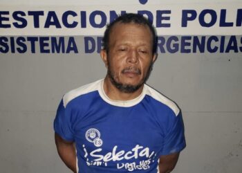 Capturan a sujeto que intentó asesinar a su compañera de vida en Usulután