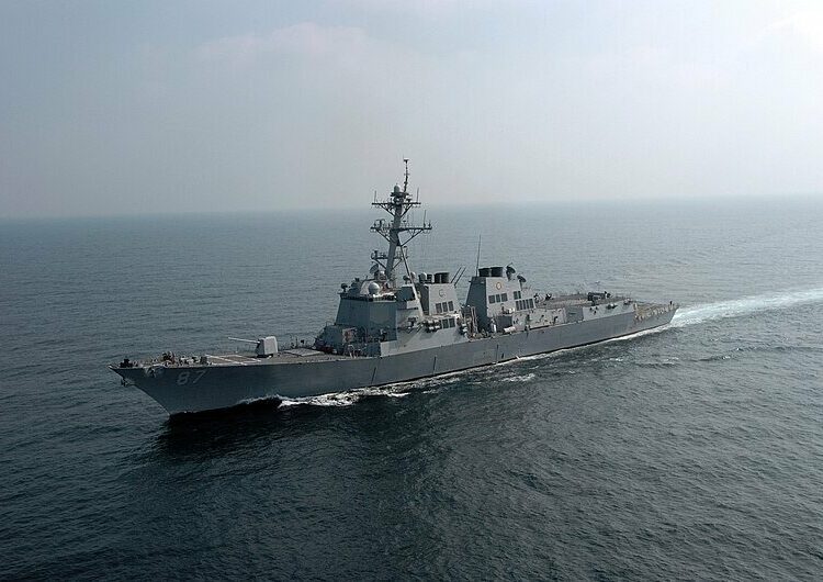 Italia, Francia y Alemania planean una misión militar en el mar Rojo ante los ataques hutíes