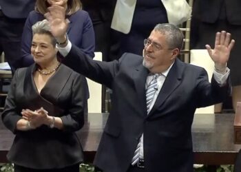 Bernardo Arévalo es juramentado como nuevo presidente de Guatemala