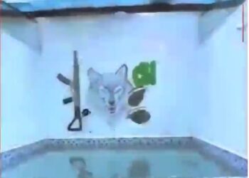 Encuentran celdas VIP en cárcel de Ecuador