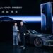 HONOR presenta las series PORSCHE DESIGN HONOR Magic V2 RSR y HONOR Magic6 Series en China