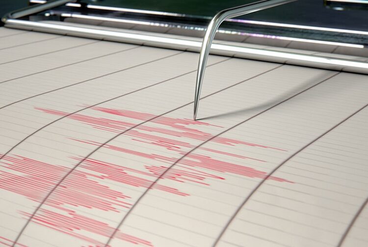 Sismo 4.6 alarma a salvadoreños