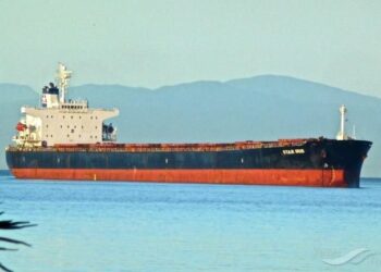 Hutíes atacaron un barco que llevaba granos desde Brasil a Irán pensando que era de Estados Unidos