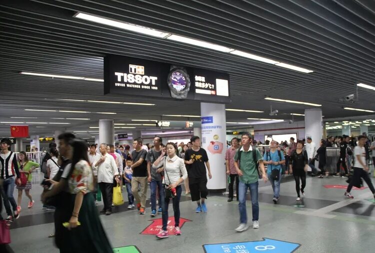 Las ciudades más pobladas del mundo