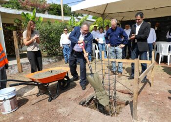 Comienzan la remodelación del Instituto Salvadoreño del Café
