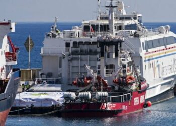 Desembarca primer buque de ayuda humanitaria en Gaza