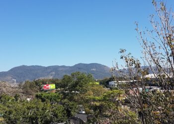 Cielo medio nublado , ingreso de viento poco acelerado para este martes pronostica el Ministerio de Medio Ambiente