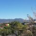 Cielo medio nublado , ingreso de viento poco acelerado para este martes pronostica el Ministerio de Medio Ambiente