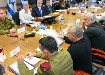 Gabinete de Guerra israelí acuerda negociar tregua en Qatar