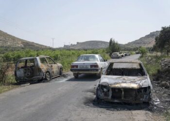 Hallan muerto a joven israelí cuya desaparición causó ataque en Cisjordania