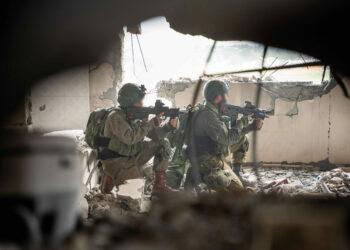 Estados Unidos confirmó que cinco unidades de las Fuerzas de Defensa de Israel violaron los derechos humanos