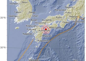 Sismo de magnitud 6,3 en Japón sin dejar daños ni víctimas