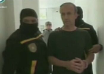 Fiscalía de Venezuela anuncia detención de dos exministros: Tareck El Aissami y Simón Zerpa