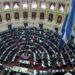 Polémica en Argentina por aumento de salarios en el Senado