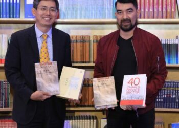 BINAES recibe un donativo de libros y audiovisuales por parte de la República Popular China