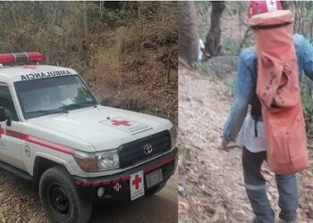 Localizan y recuperan cadáver de un hombre en Tamanique, La Libertad