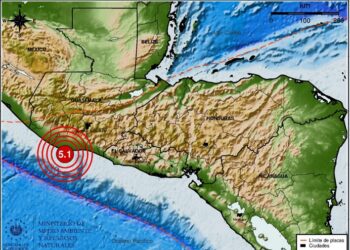 Sismo sentido en el occidente del país, tuvo su epicentro en la costa guatemalteca