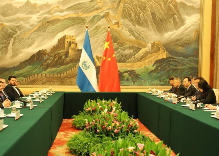 Vicepresidente chino recibe en Beijing a su homólogo salvadoreño Félix Ulloa
