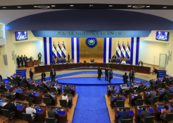 Diputados reducen de 20 a 8 el número de comisiones legislativas