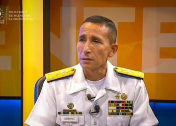 Ministro de Defensa, Merino Monroy, destaca el trabajo realizado por la Fuerza Armada