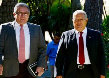 Fiscalía pide admisión de pruebas en caso de exfuncionarios del FMLN acusados de enriquecimiento ilícito